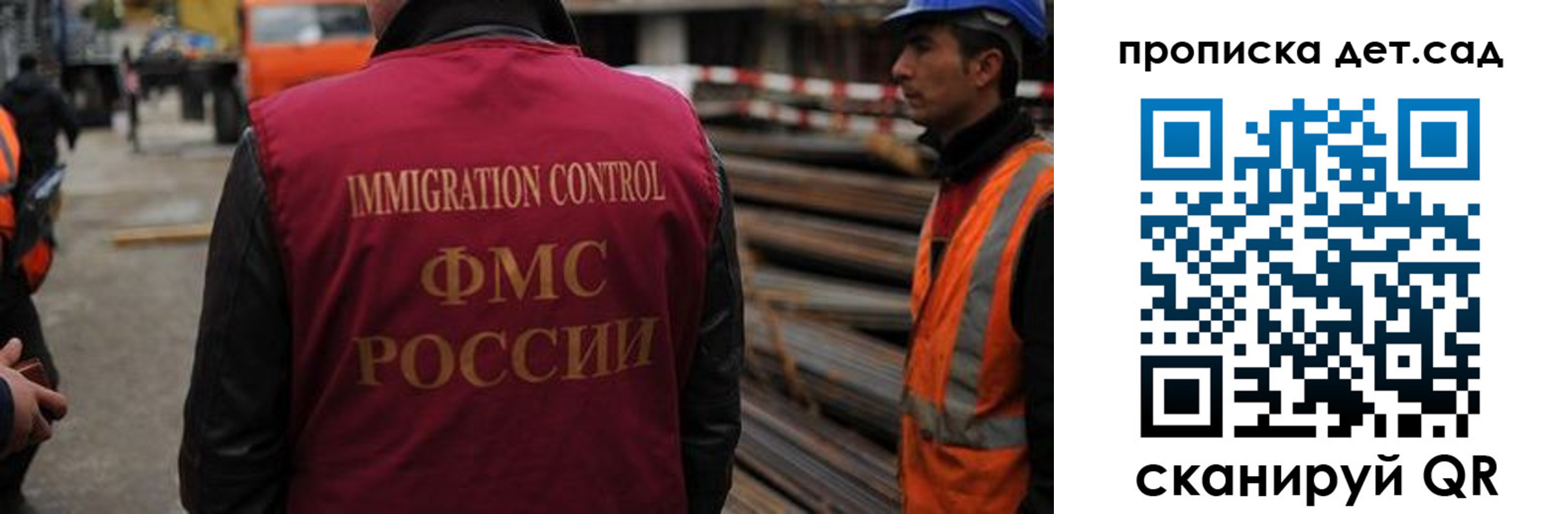 временная регистрация госуслуги в Среднеуральске