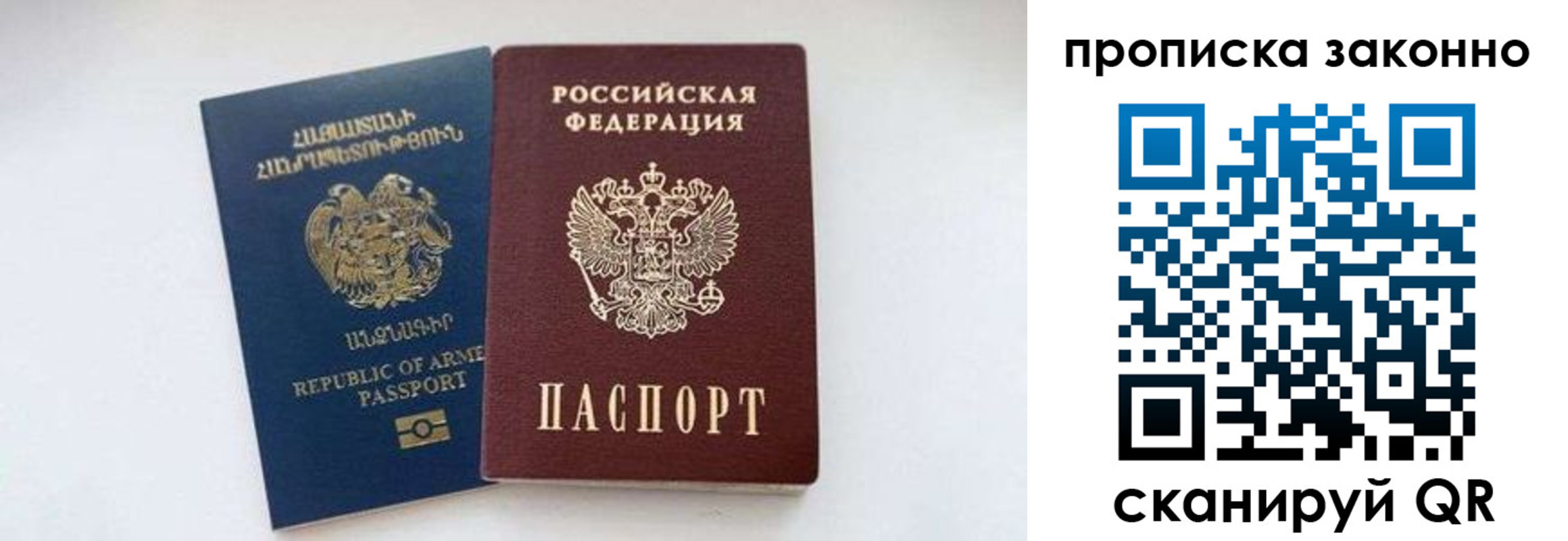 форма 3 в Среднеуральске