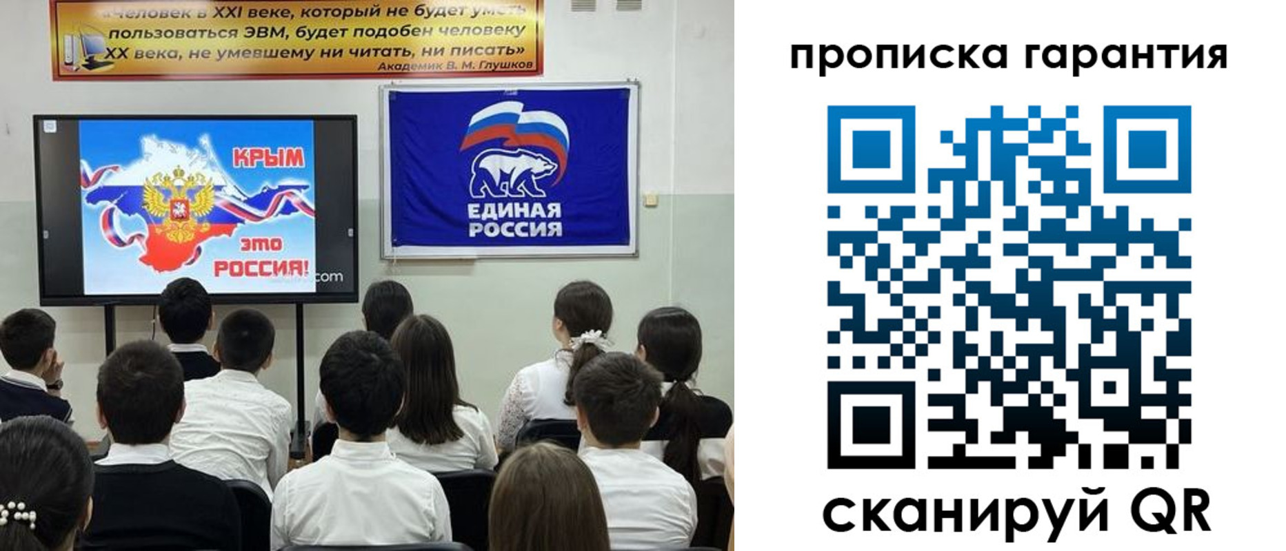 прописка иностранных граждан в Среднеуральске