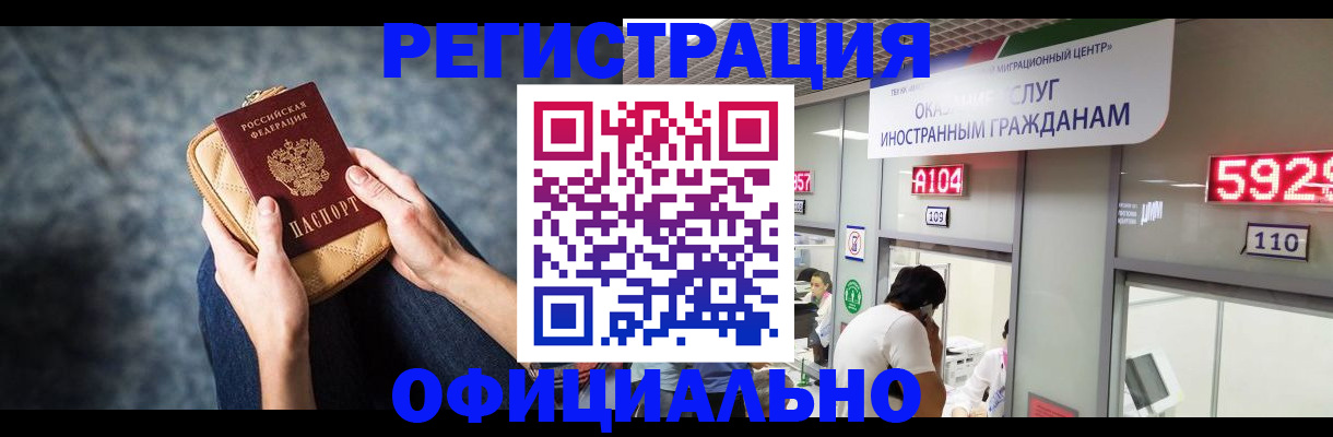 найти адрес прописки в Среднеуральске