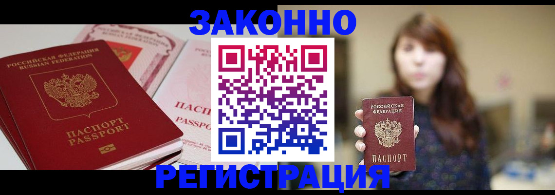 форма 3 в Среднеуральске